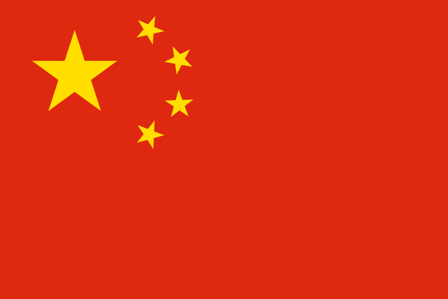 The Chinese flag is shown